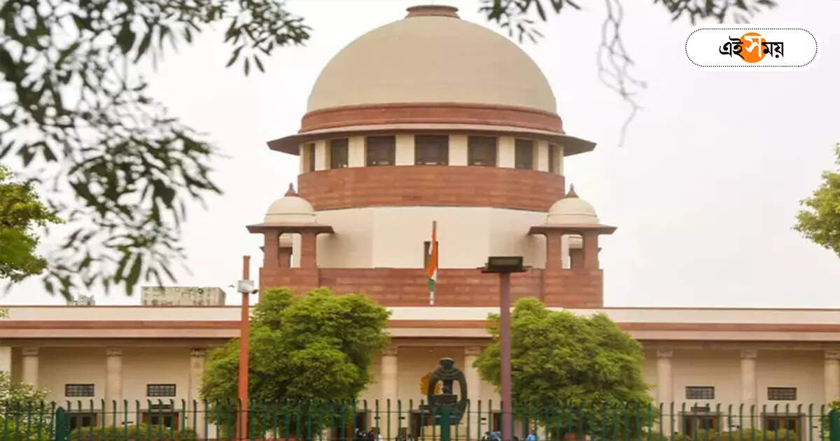 Supreme Court : ভিসি পদে প্রাক্তন আইপিএস, ফের প্রশ্নে রাজ্যপাল – supreme court submitted the names proposed by the representatives of state government