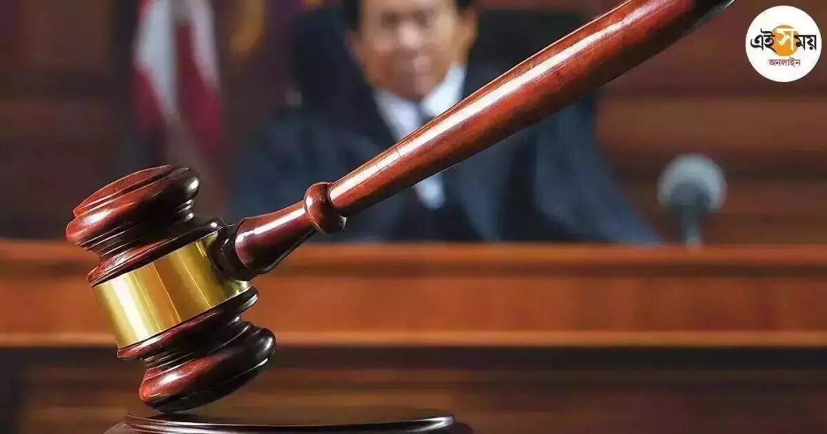 Supreme Court,বাবার শূন্য-পদে মেয়েরও সমান হক, স্বীকৃতি কোর্টে – supreme court ordered girls will now get jobs in eastern coalfields limited in case of parents death