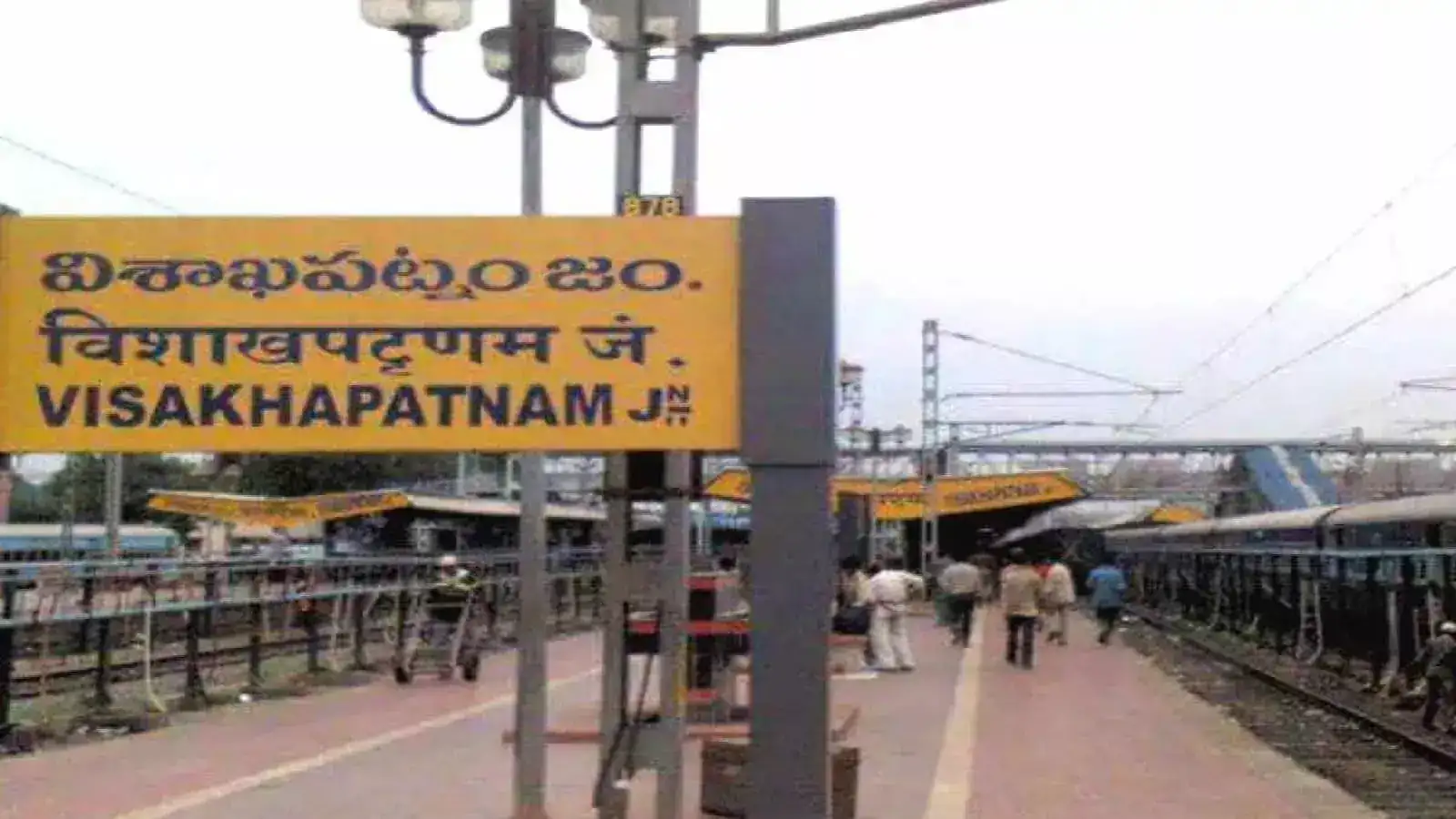 విశాఖలో యాసిడ్ దాడి అంటూ ప్రచారం.. జరిగింది ఇదేనట! కానీ ప్రశ్నలు మాత్రం ఎన్నో?