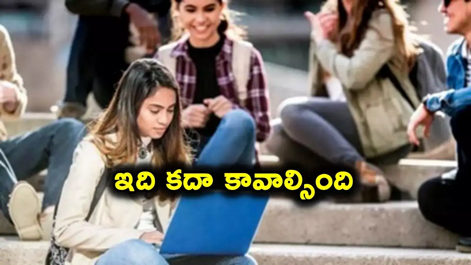 రాజీవ్ యువ వికాస పథకంపై కీలక అప్‌డేట్.. ఆ ధ్రువపత్రం అవసరమే లేదు..