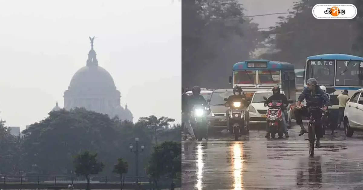 Kolkata Weather Update : শীতের পথে ‘কাঁটা’ বৃষ্টি! ফের রাজ্যে নিম্নচাপের আশঙ্কা, পরিণত হতে পারে ঘূর্ণিঝড়ে – kolkata weather forecast today rain 22 november depression may form on bay of bengal in few days