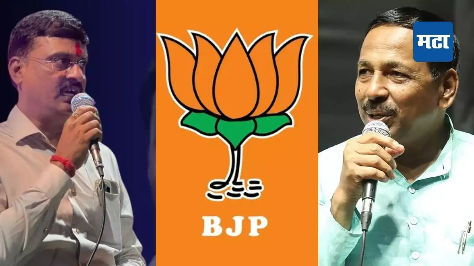 Pune News : ‘तो मी नव्हेच’; मारलं एकाला, चर्चा दुसऱ्याची; पठारे-खांदवे प्रकरणात भाजपची कशी झाली एन्ट्री? Pune News : ‘तो मी नव्हेच’; मारलं एकाला, चर्चा दुसऱ्याची; पठारे-खांदवे प्रकरणात भाजपची कशी झाली एन्ट्री?