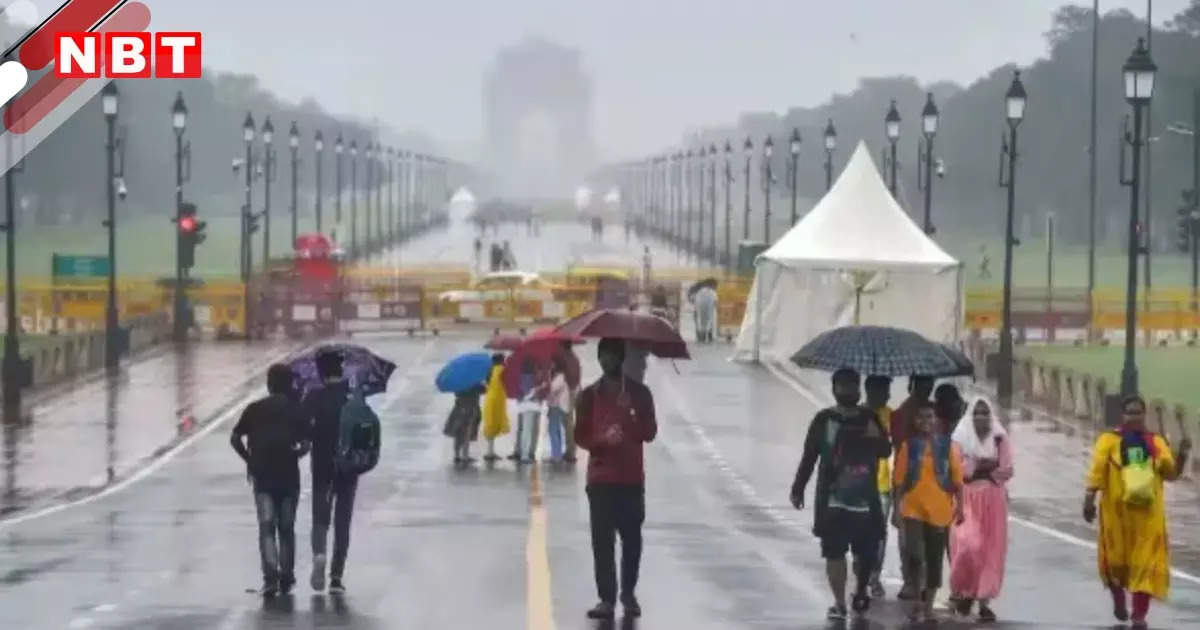 Tomorrow's weather, June 21: Showers of rain from Delhi to Bihar, monsoon is also knocking, know how will be the weather of your city tomorrow