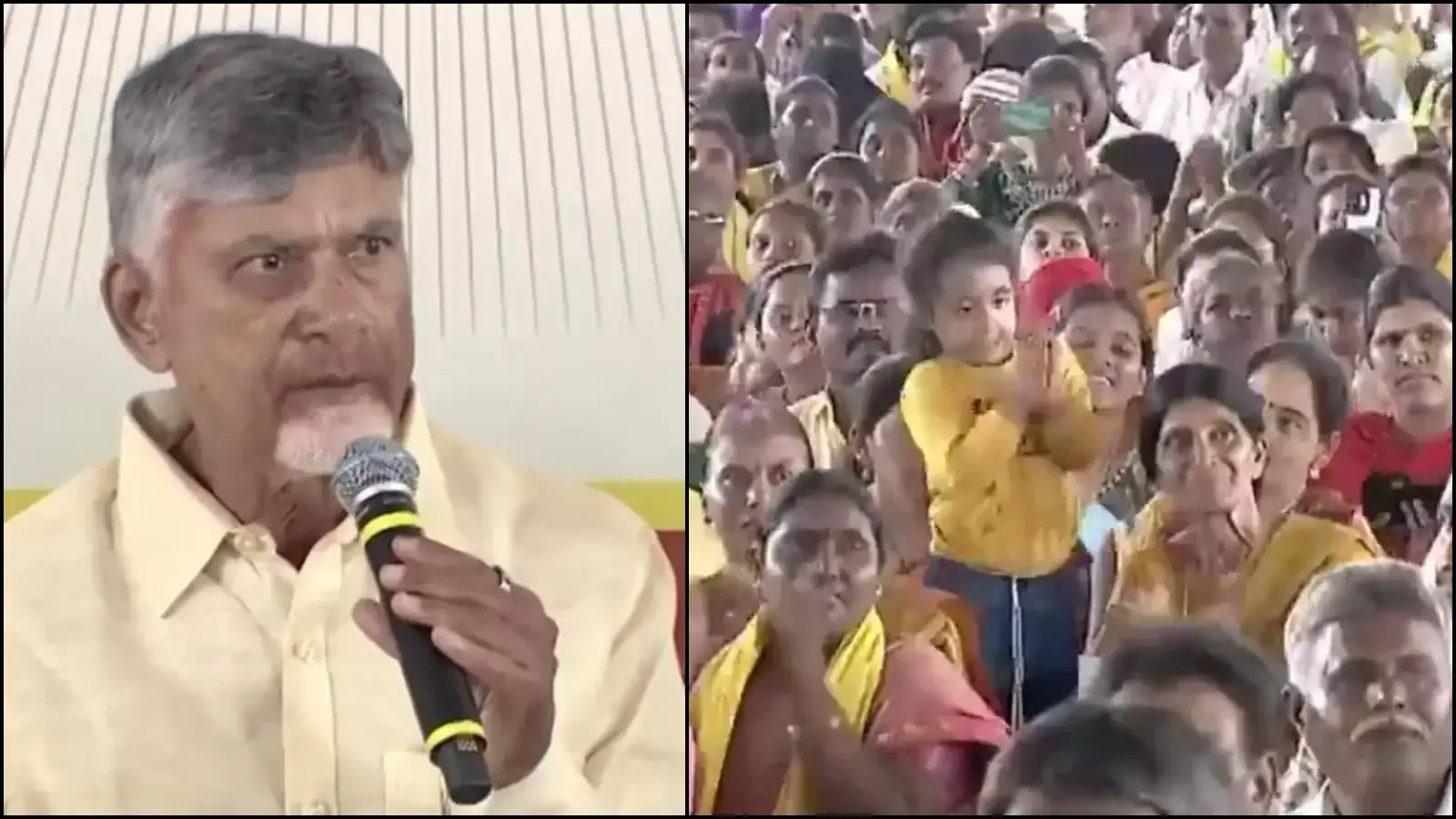 ఏపీలో కొత్త పథకం.. విద్యార్థులకు శుభవార్త చెప్పిన చంద్రబాబు.. పూర్తి వివరాలివే