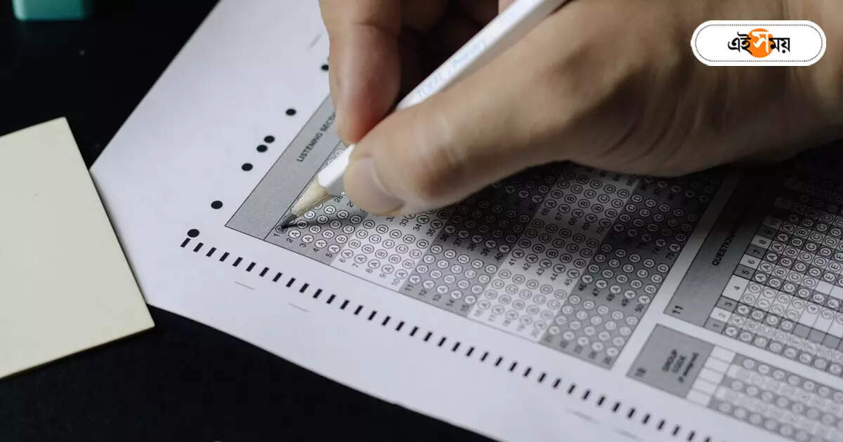 Primary Tet Exam,২০২৩-এর প্রাথমিকের টেটেও প্রশ্ন-উত্তর ভুলে ৪৬৫ নালিশ! – primary tet 2023 board received 465 complaints for wrong question paper