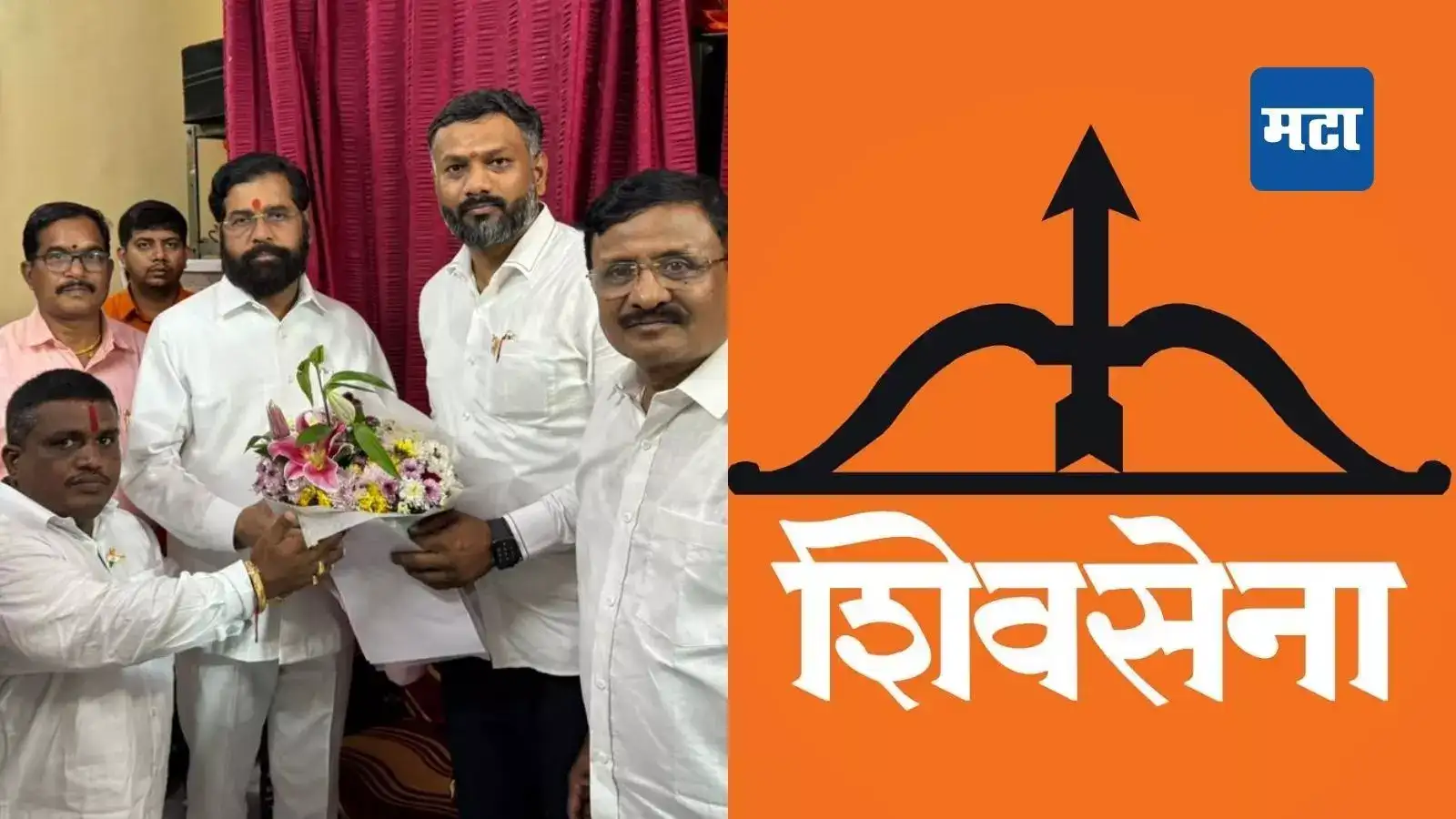 महाराष्ट्रातील सर्वात मोठ्या जिल्ह्यात राजकीय भूकंप, एकनाथ शिंदेंच्या हाताला बडा मोहरा, सेनेची ताकद वाढली महाराष्ट्रातील सर्वात मोठ्या जिल्ह्यात राजकीय भूकंप, एकनाथ शिंदेंच्या हाताला बडा मोहरा, सेनेची ताकद वाढली