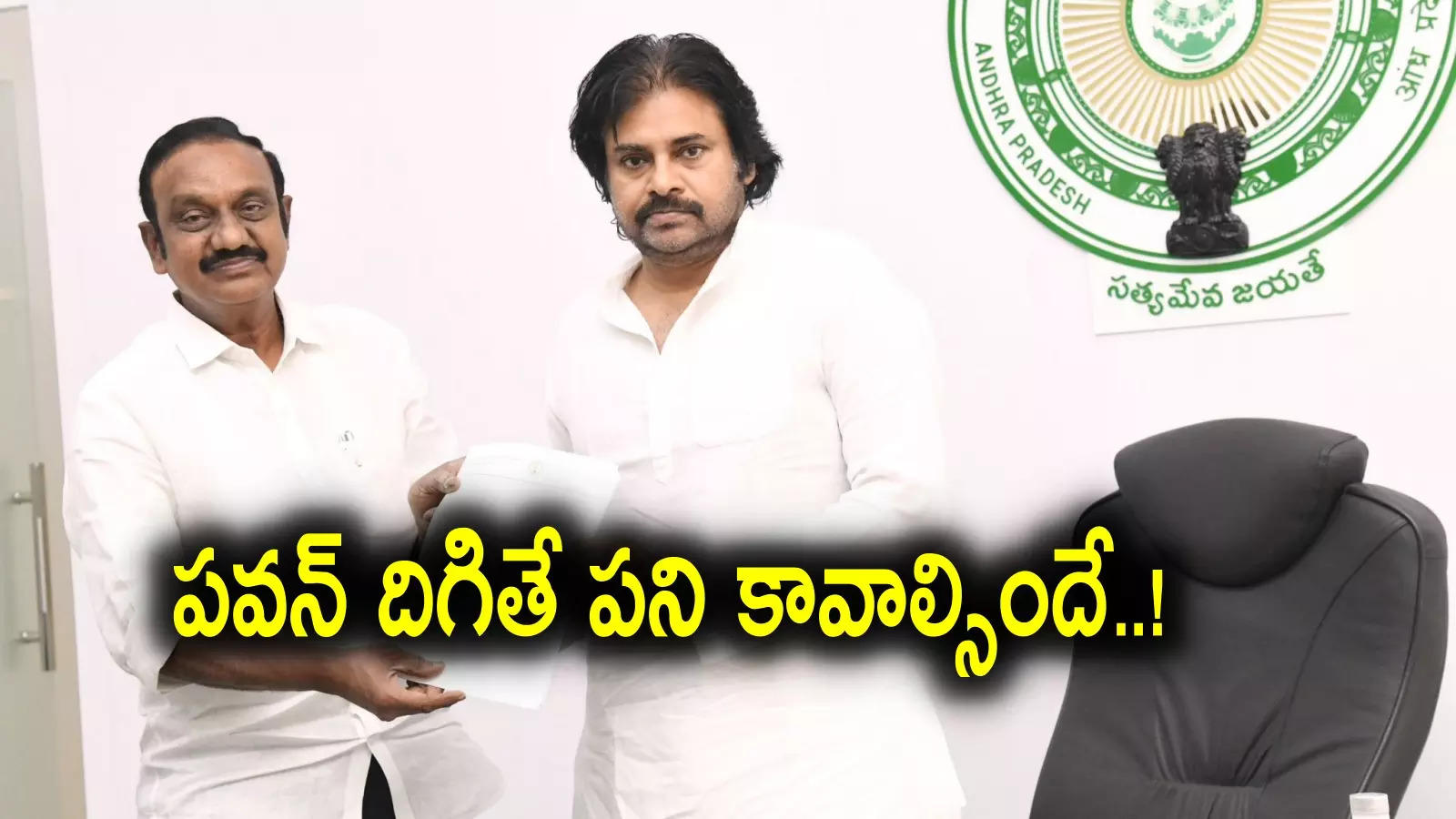 Pawan Kalyan: రంగంలోకి డిప్యూటీ సీఎం పవన్ కళ్యాణ్.. రోడ్డు పనులు ప్రారంభం