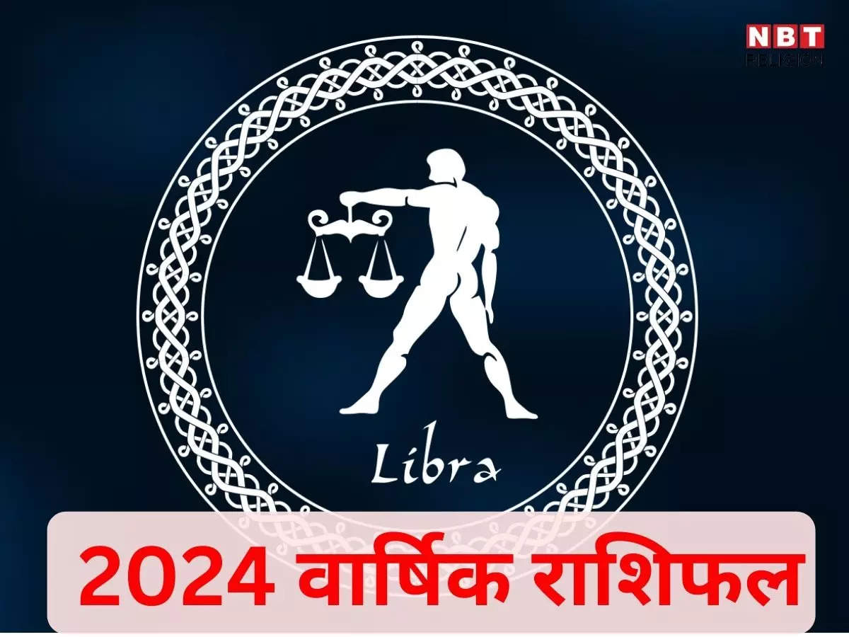 Libra yearly horoscope 2024 Time after April will be a bit difficult