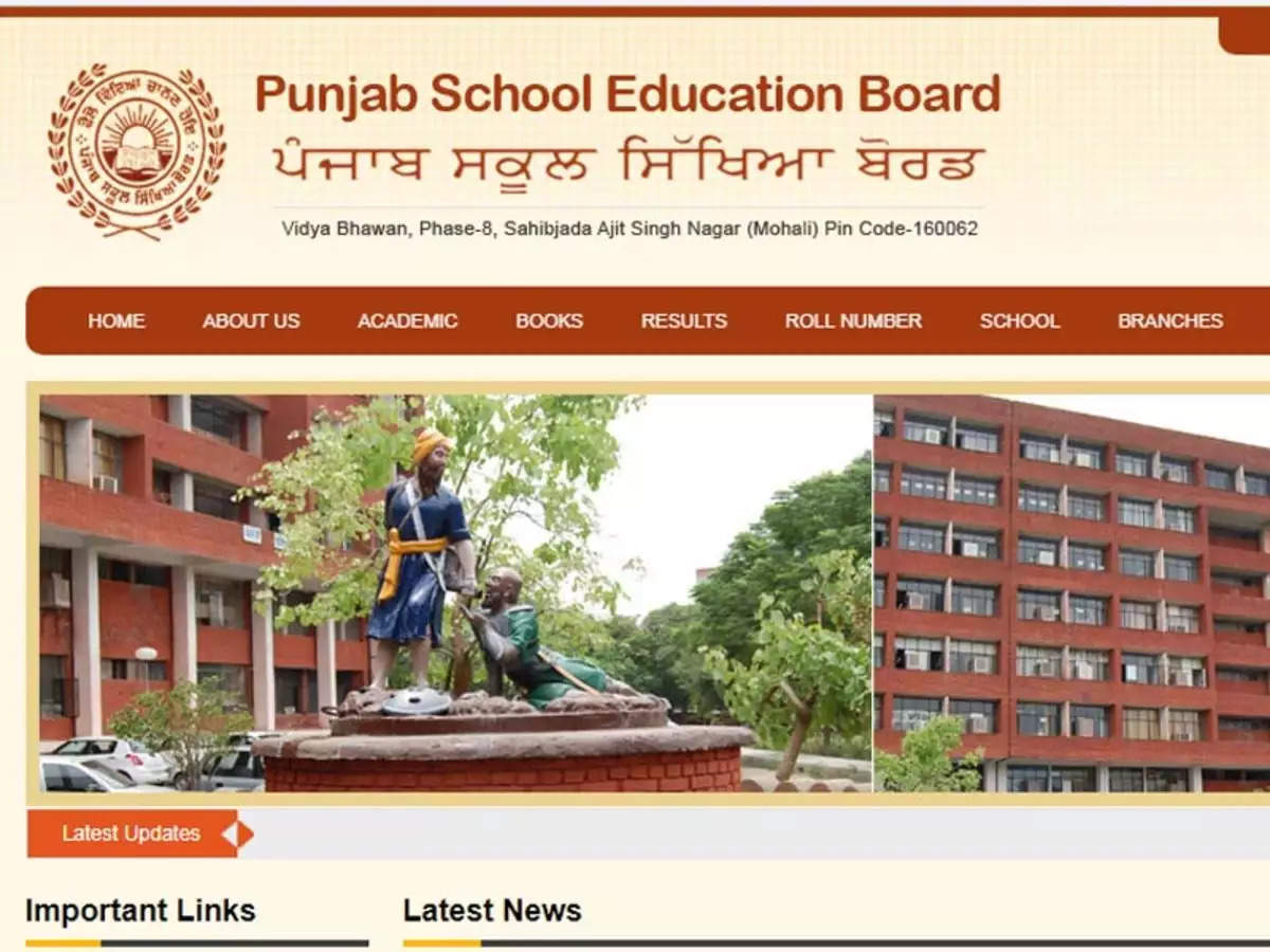 PSEB 10th Result 2022 date: कब आएंगे पंजाब बोर्ड