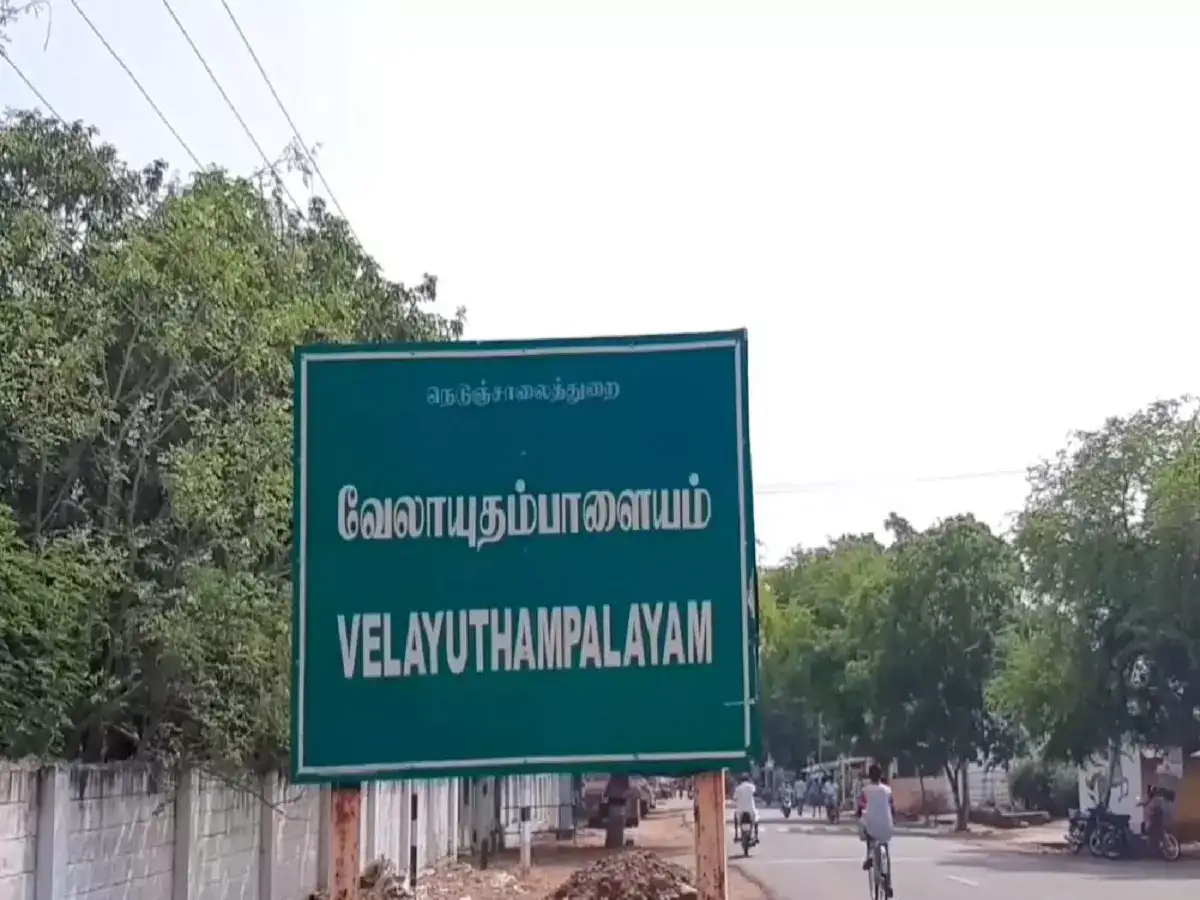 கரூர் அருகே வீட்டில் 115 பவுன் தங்க நகை கொள்ளை... கை வரிசை காட்டிய மர்ம கும்பல்! 