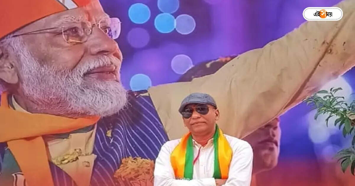 Diamond Harbour BJP Candidate,’চুপি চুপি নিজের কাজগুলো…’, কেন দেরিতে প্রার্থী ঘোষণা? জবাব ডায়মন্ড হারবারের BJP ‘সৈনিক’ ববির – diamond harbour bjp candidate abhijit das aka boby opens up about announcing his name late