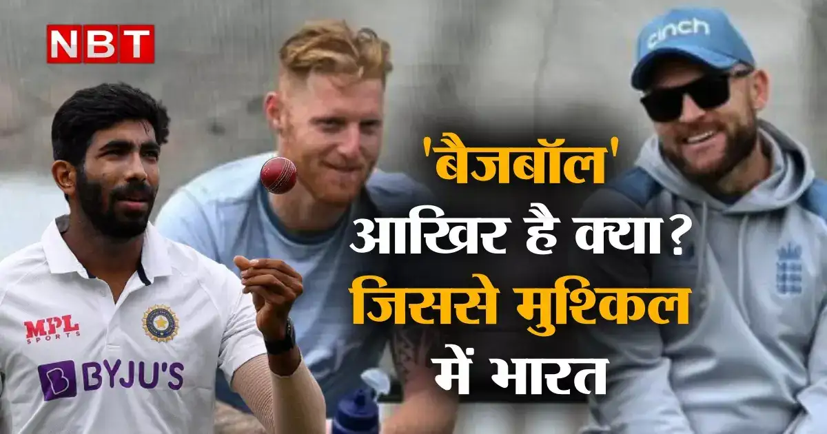 टेस्ट क्रिकेट में सबसे ज्यादा छक्के: क्या भारतीय खिलाड़ी पीछे रह गए?