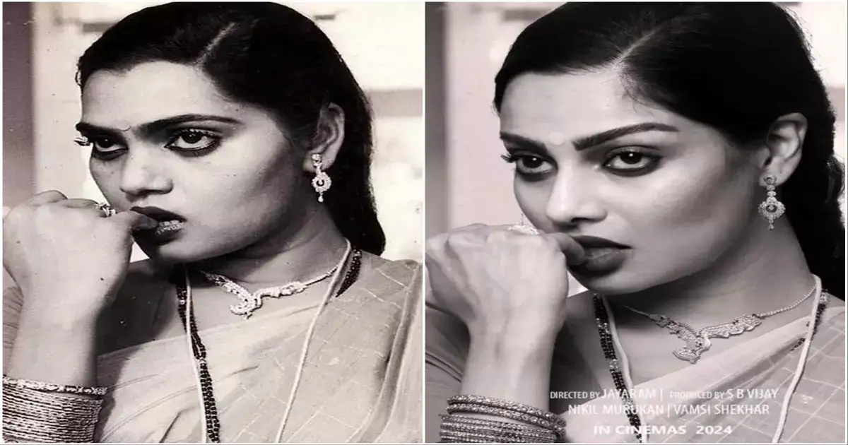 சில்க் ஸ்மிதாவின் வாழ்க்கை படம் : அசத்தலான அறிவிப்பு போஸ்டர் : சில்க் ஸ்மிதாவாக நடிக்கப்போவது யாரு ?? 