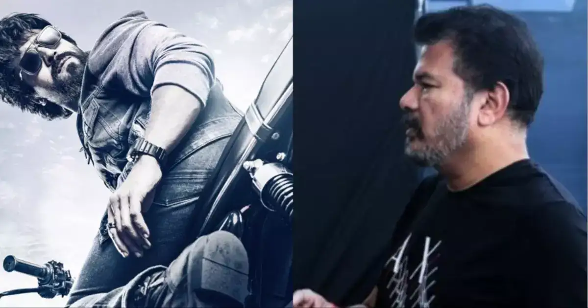 கோடிகளை கொட்டி எடுக்கப்பட்ட 'கேம் சேஞ்சர்' பட பாடல் லீக்: ஷங்கர் படக்குழுவினர் அதிர்ச்சி.! 