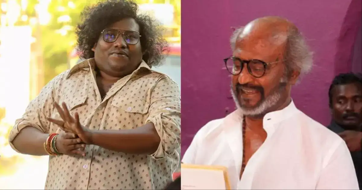 ஜெயிலர் 2 ஷூட்டிங்ல கூட ரஜினி சார் இதைத்தான் சொன்னாரு : யோகி பாபு 