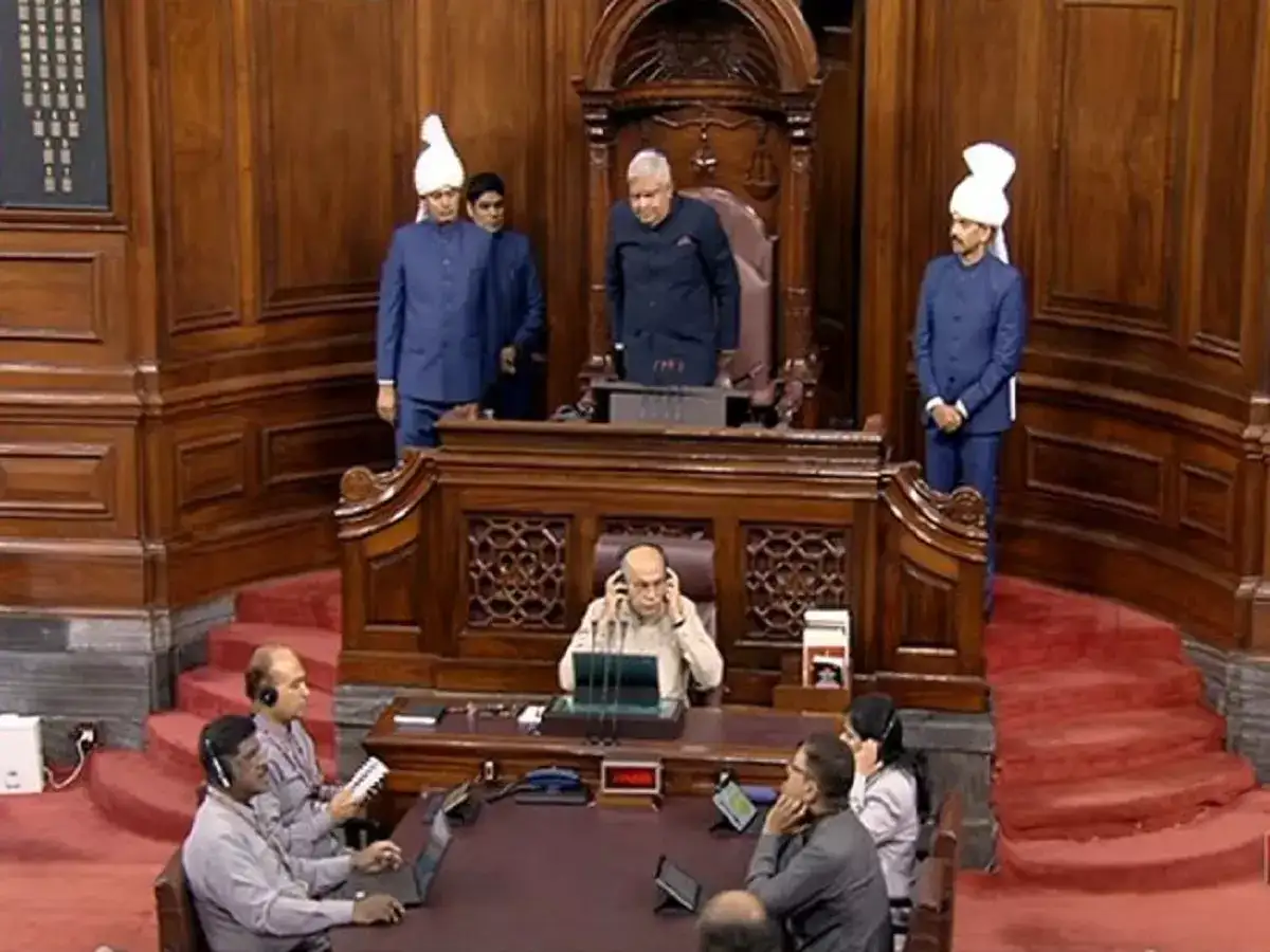 மோசடி பேர்வழி, மைக் ஸ்விட்ச் ஆப், மோடி வந்தே ஆகணும்... மாநிலங்களவையில் கடும் அமளி! 