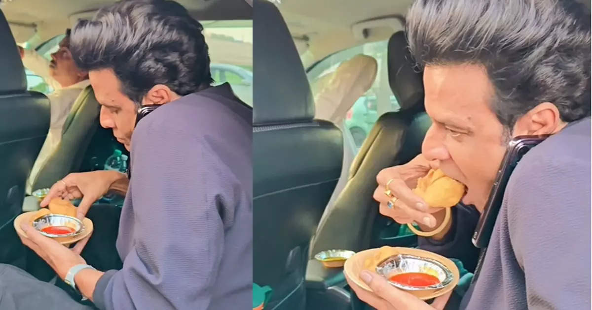 Manoj Bajpayee was seen eating hot samosa in the car, someone secretly made a video of 'Bhaiya Ji'