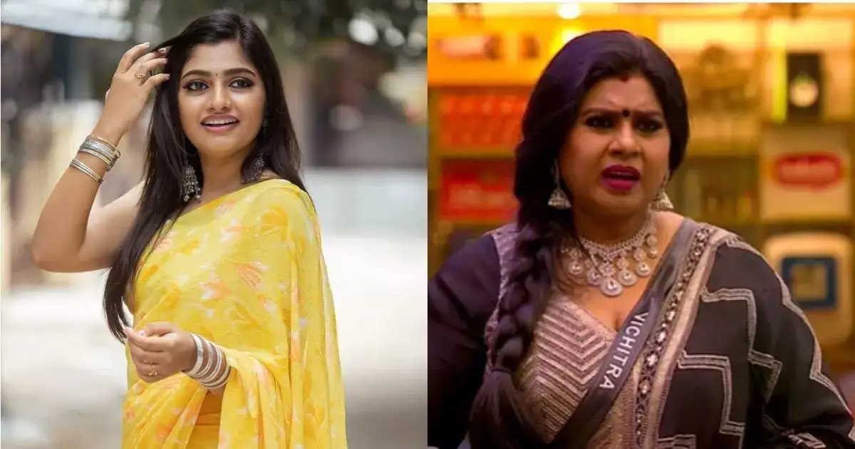 VJ Archana: அர்ச்சனாவை பார்த்து அந்த கேள்வியை கேட்ட விசித்ரா: ஒரு வேளை விஷயம் லீக்காயிருச்சோ? 