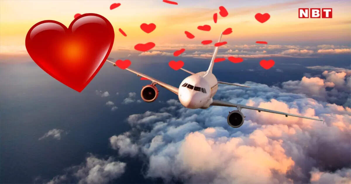 Valentine’s Day Cell: Special gift of airlines … Indigo is offering up to 50 %, Air India also offered

 Trending Global News