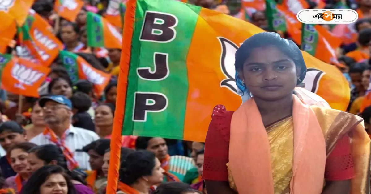 BJP Candidate List : সন্দেশখালির প্রতিবাদী মুখ রেখাকে প্রার্থী করল বিজেপি, বসিরহাটে মাস্টারস্ট্রোক গেরুয়া শিবিরের – rekha patra selected as basirhat bjp candidate for lok sabha election