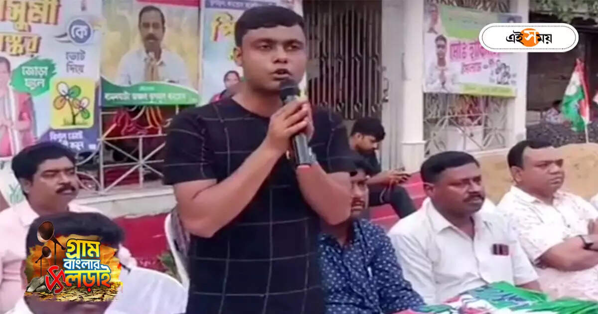 ‘আমাদের ভুল থাকলে ক্ষমা করে দিন…’, ভাঙড়ে অকপট আরাবুল পুত্র