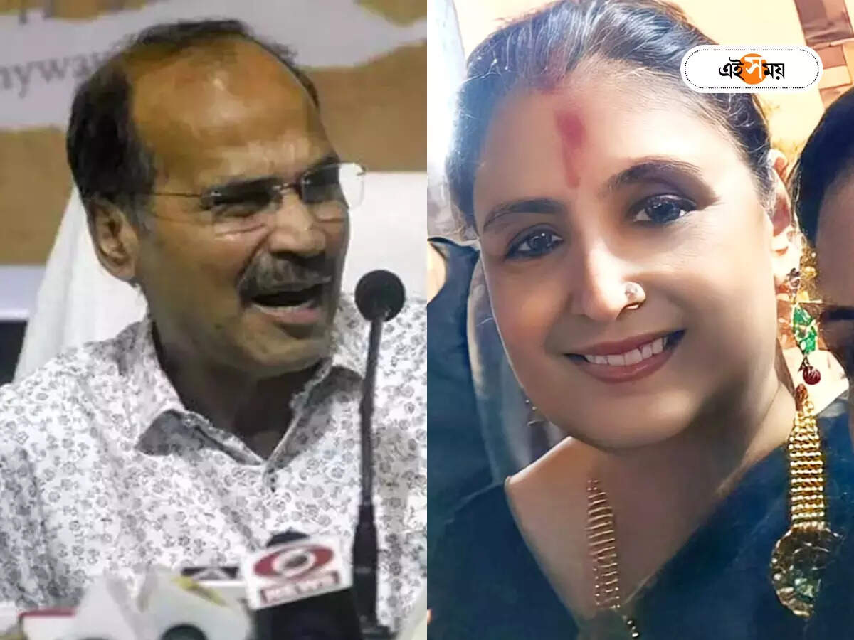 Adhir Chowdhury News: ‘এই রানিকে চিনি না’, কৃষ্ণনগরের BJP প্রার্থীকে নিয়ে ‘ঠোঁটকাটা’ অধীর – adhir chowdhury says he does not know who is queen amrita roy krishnanagar bjp candidate
