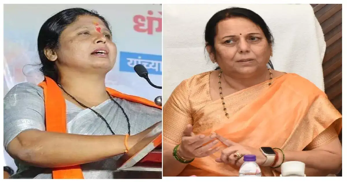 जातीयवादी नीलमताई… सुषमा अंधारे यांची घणाघाती पोस्ट, टीकेची सव्याज परतफेड जातीयवादी नीलमताई… सुषमा अंधारे यांची घणाघाती पोस्ट, टीकेची सव्याज परतफेड