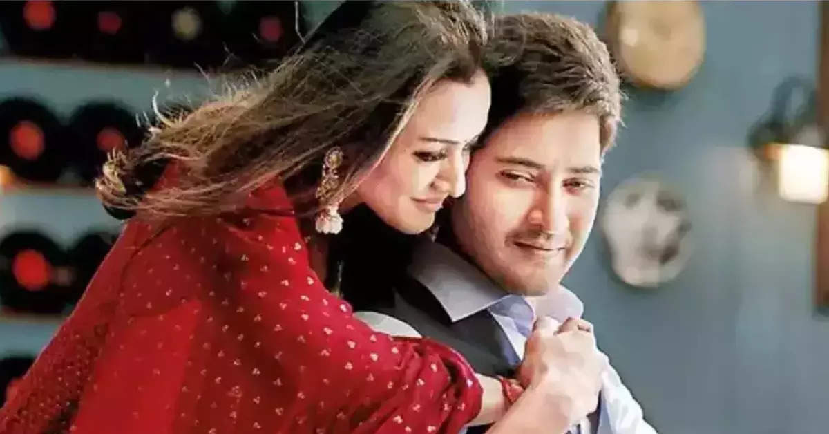 Namrata Shirodkar had set the condition of living in an apartment before marrying Mahesh Babu, this was the reason