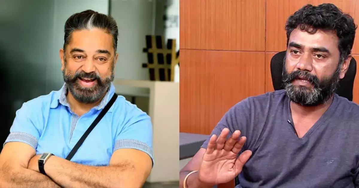 புதுச்சேரி விவகாரம் .. எங்கே கூட்டி வந்திருக்கிறோம்.?: கமலுக்கு காட்டமாக பதிலளித்த இயக்குனர்.! 