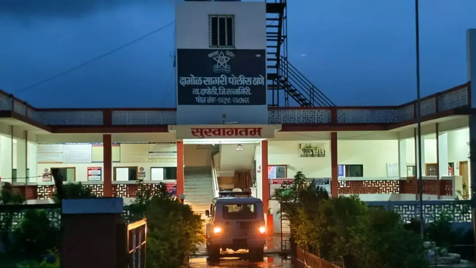 शिक्षकच बनला भक्षक, इयत्ता पाचवीच्या चिमुकलीसोबत किळसवाणं कृत्य, रत्नागिरी जिल्ह्यातील संतापजनक प्रकार शिक्षकच बनला भक्षक, इयत्ता पाचवीच्या चिमुकलीसोबत किळसवाणं कृत्य, रत्नागिरी जिल्ह्यातील संतापजनक प्रकार