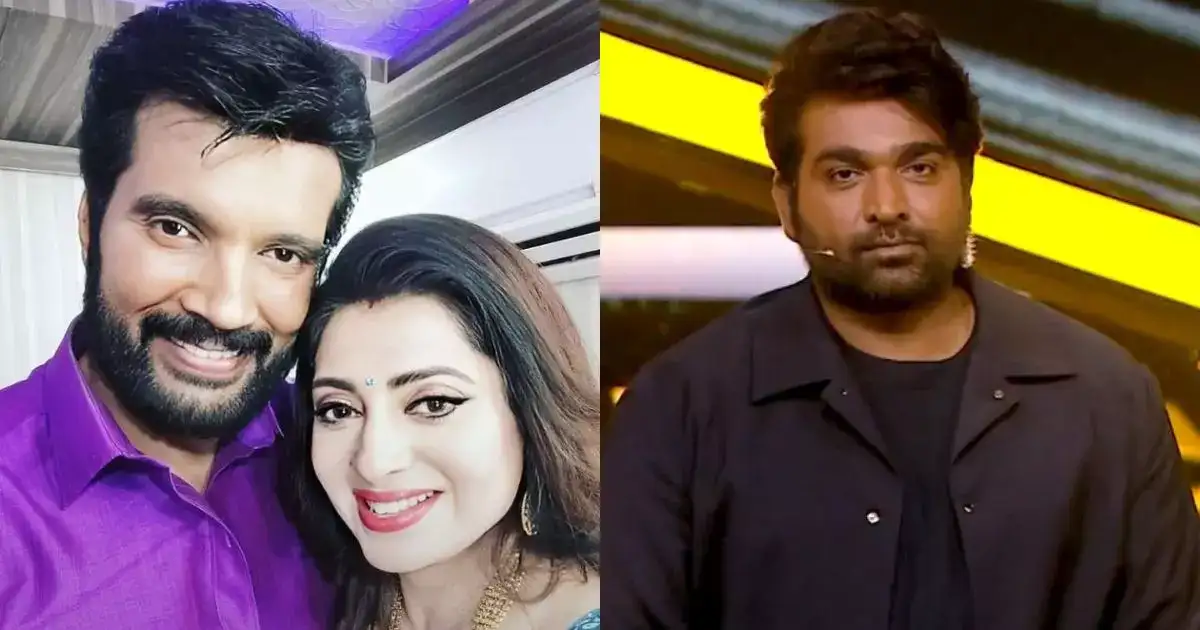 கண்களால் பேசிய ரஞ்சித், பறக்கும் முத்தம் கொடுத்த ப்ரியா ராமன், கலாய்த்த விஜய் சேதுபதி: பிக் பாஸில் கலகல 