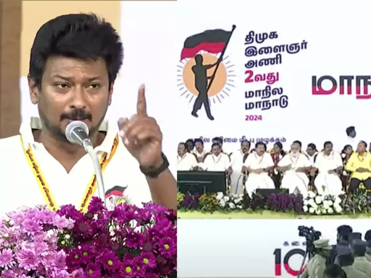 ஆளுநர் பதவியே வேண்டாம்.. ஆவேசமான உதயநிதி ஸ்டாலின்.. ஆர்ப்பரித்த இளைஞரணி மாநாடு! 
