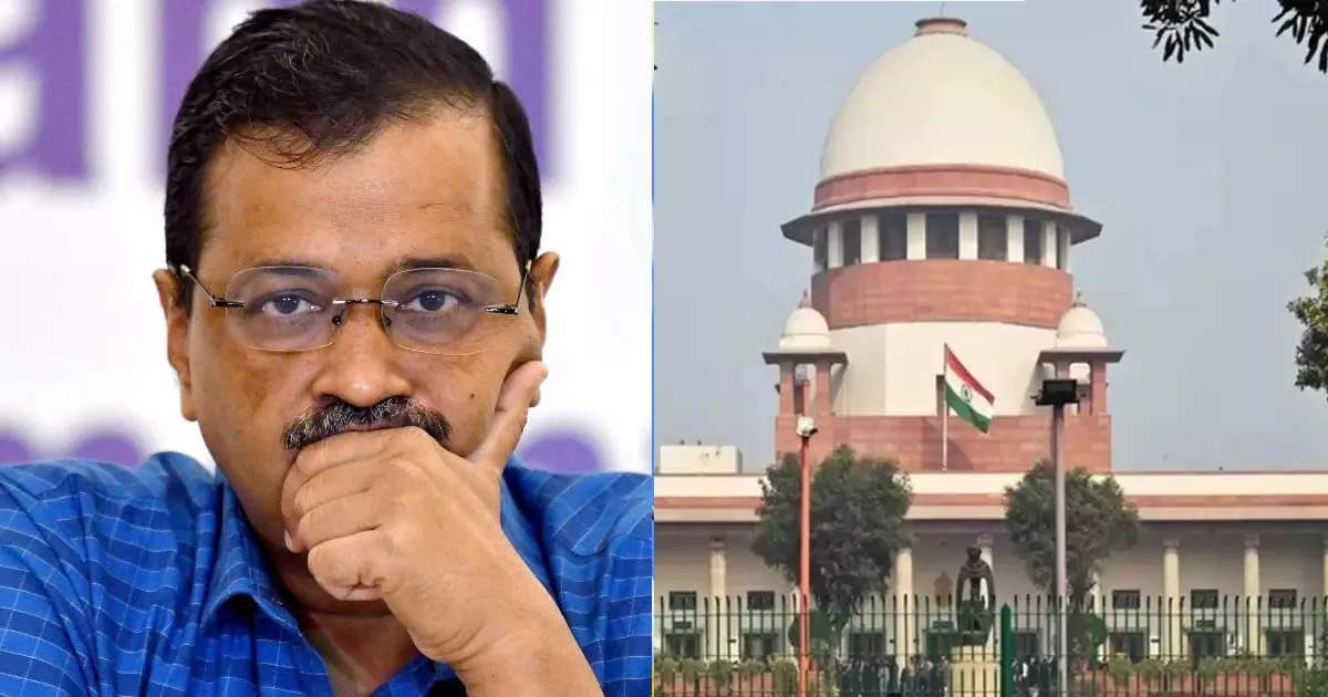 गुजरात,मानहानि केस में हाई कोर्ट के फैसले को चुनौती देने वाली केजरीवाल की  अपील सुप्रीम कोर्ट में खारिज, बढ़ सकती मुश्किलें - supreme court dismisses  ...