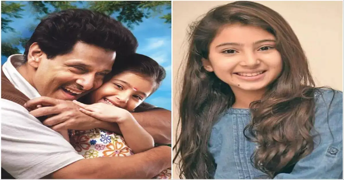 Sara Arjun : விஜய்க்கு ஜோடியாகும் விக்ரம் மகள்.. மீனாவின் ஃபார்முலாவை பயன்படுத்தும் நடிகை சாரா அர்ஜுன்.. 