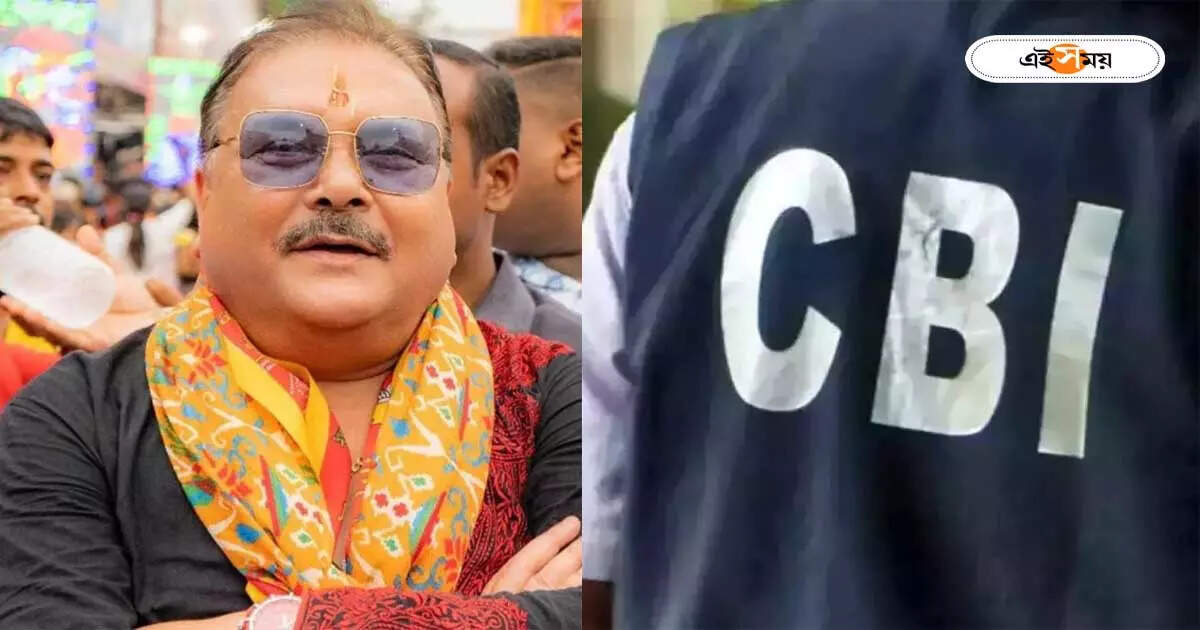 CBI Raid Madan Mitra : ৫ ঘণ্টা পর মদনের বাড়ি থেকে বেরোলেন সিবিআই আধিকারিকরা, ‘কিছুই পায়নি’ দাবি আইনজীবীর – cbi raid completed at tmc leader madan mitra house on municipal recruitment scam