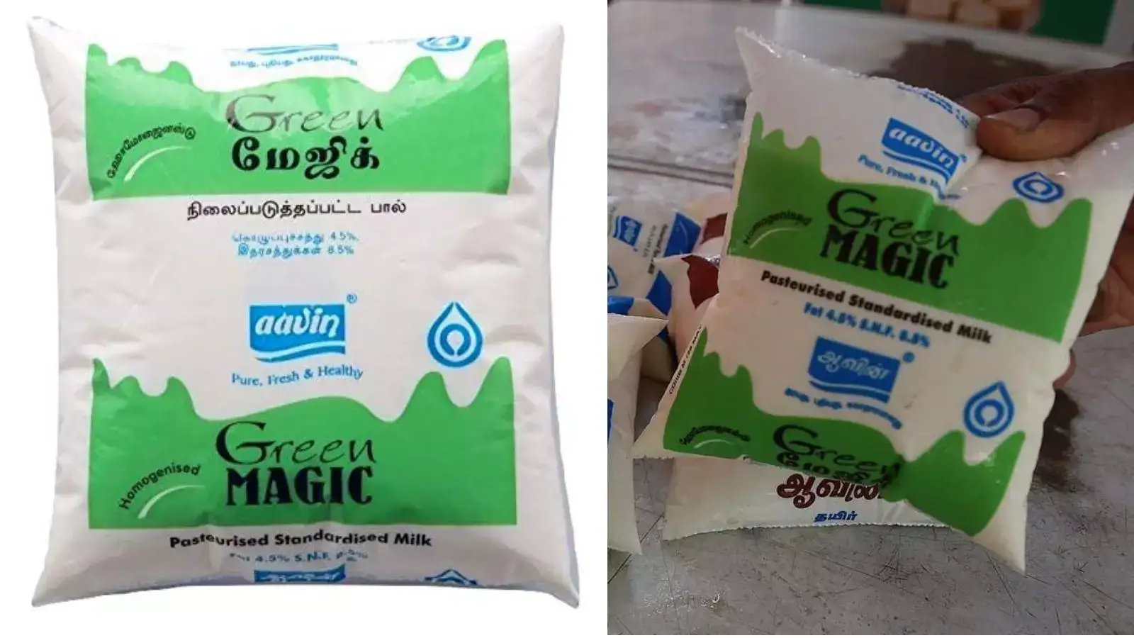 கிரீன் மேஜிக் பிளஸ் பாலை அறிமுகம் செய்த ஆவின்.. அளவை குறைத்து விலையை உயர்த்தியது ஏன்? அதிரடி விளக்கம்! 