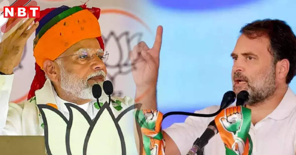 If Modi comes back, will the Constitution not survive? If the opposition comes, will the mangalsutra also be snatched away? The battle of narrative in the election campaign