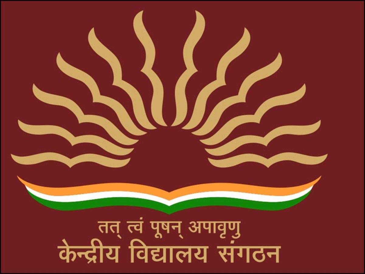 एनसीईआरटी की पुस्तकें हिंदी में (NCERT Books in Hindi) - पीडीएफ में डाउनलोड  करें