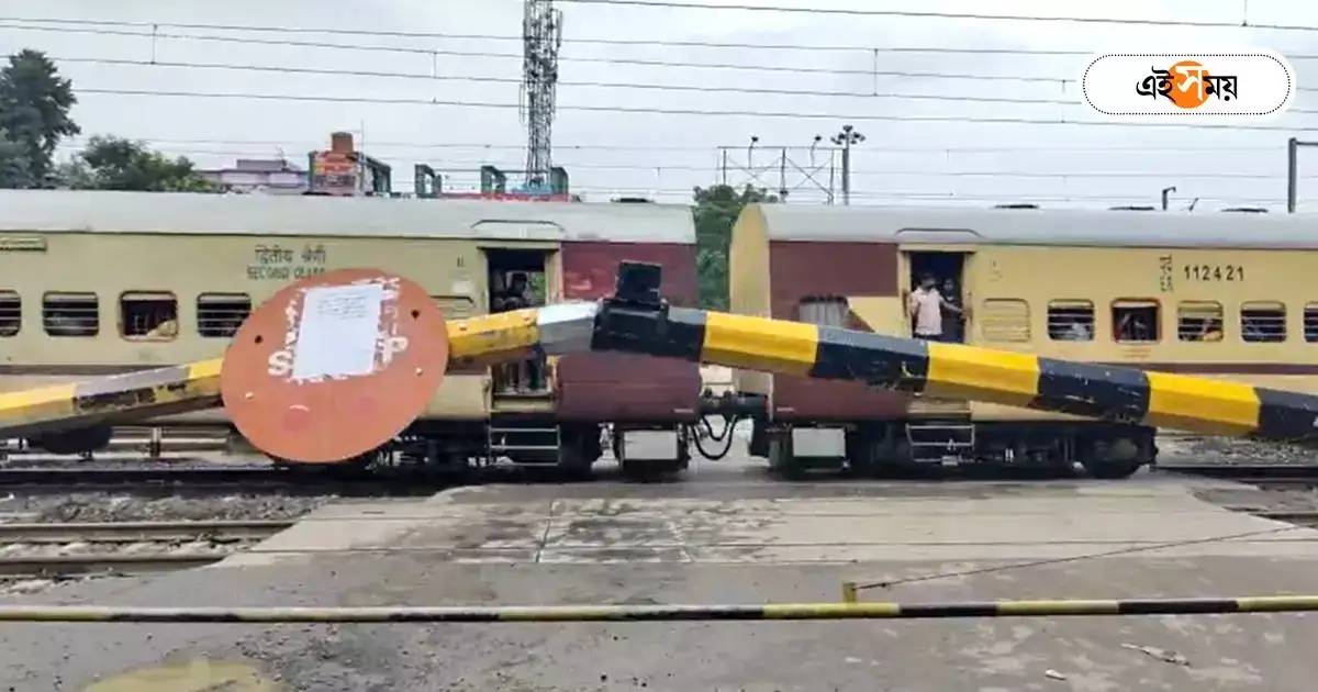 Shyamnagar Station : শ্যামনগরে ফের ভাঙল রেলগেট, কল্যাণী এক্সপ্রেসওয়েতে যাতায়াতে ধরতে হচ্ছে বিকল্প পথ – shyamnagar station level crossing rail gate breakdown in sealdah krishnanagar main line Shyamnagar Station : শ্যামনগরে ফের ভাঙল রেলগেট, কল্যাণী এক্সপ্রেসওয়েতে যাতায়াতে ধরতে হচ্ছে বিকল্প পথ – shyamnagar station level crossing rail gate breakdown in sealdah krishnanagar main line