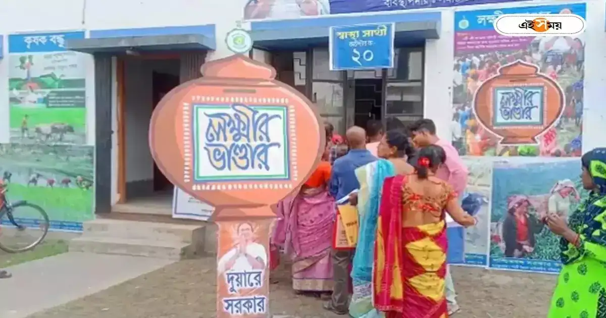 রাজ্যে ১ সেপ্টেম্বর ফের শুরু দুয়ারে সরকার