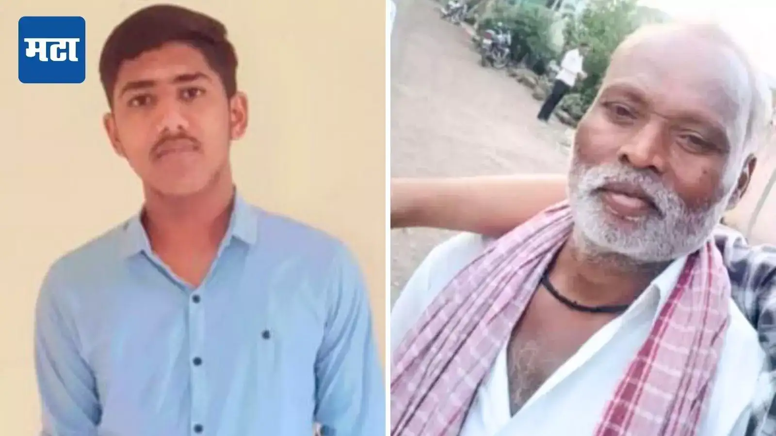 शेतावर गेले, पोहण्याचा मोह आवरेना; मालकाच्या मुलासोबत मजुर पाण्यात उतरला, दोन्ही कुटुंब दु:खात बुडाले शेतावर गेले, पोहण्याचा मोह आवरेना; मालकाच्या मुलासोबत मजुर पाण्यात उतरला, दोन्ही कुटुंब दु:खात बुडाले