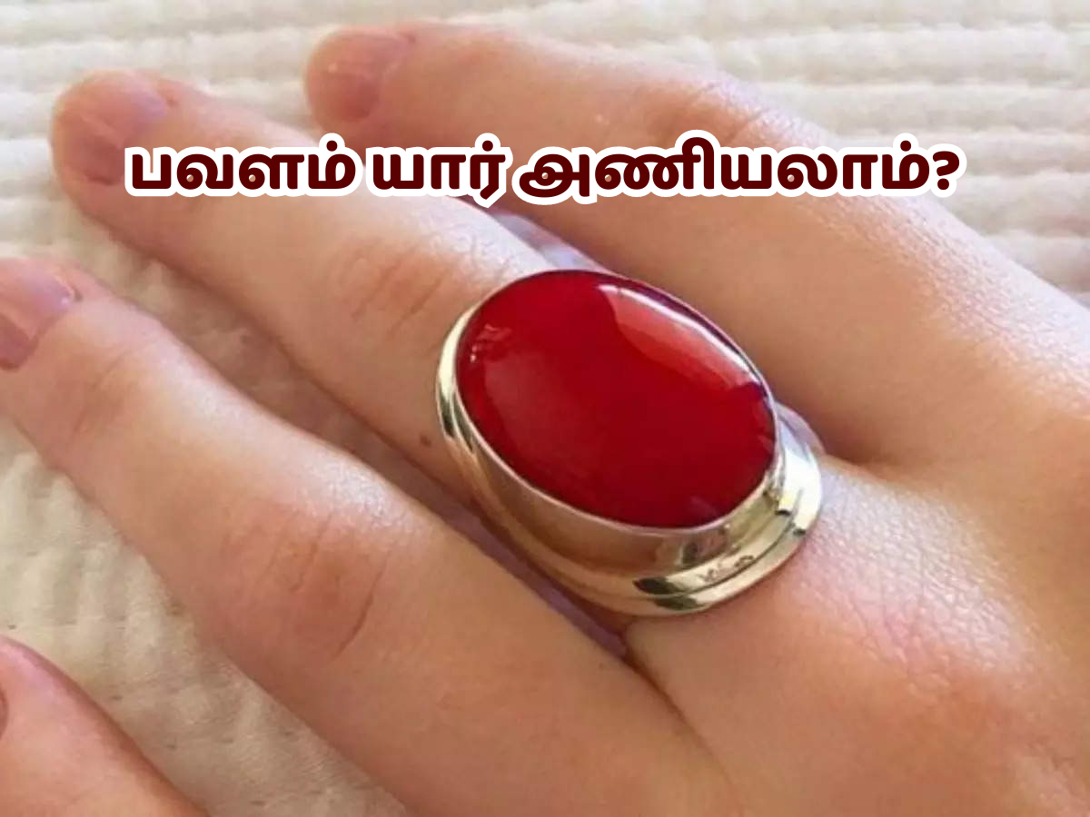 தெரியாமல் கூட இந்த விரலில் தங்க மோதிரம் அணிந்து விடாதீர்கள்... இல்லனா  பிரச்சினைதான்...! | Rules to Wearing Ring to Attract Love and Wealth - Tamil  BoldSky