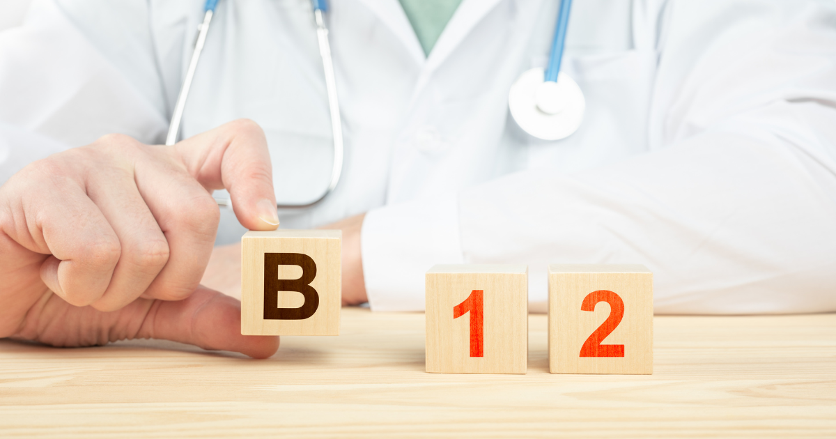 विटामिन बी12 (Vitamin B12)