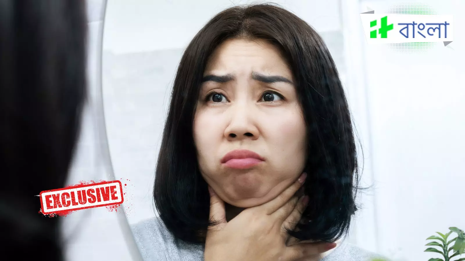 Yakkaxon porno qizlar HD formatda Onlaynda qusish nuqtasiga pissing va blowjobs