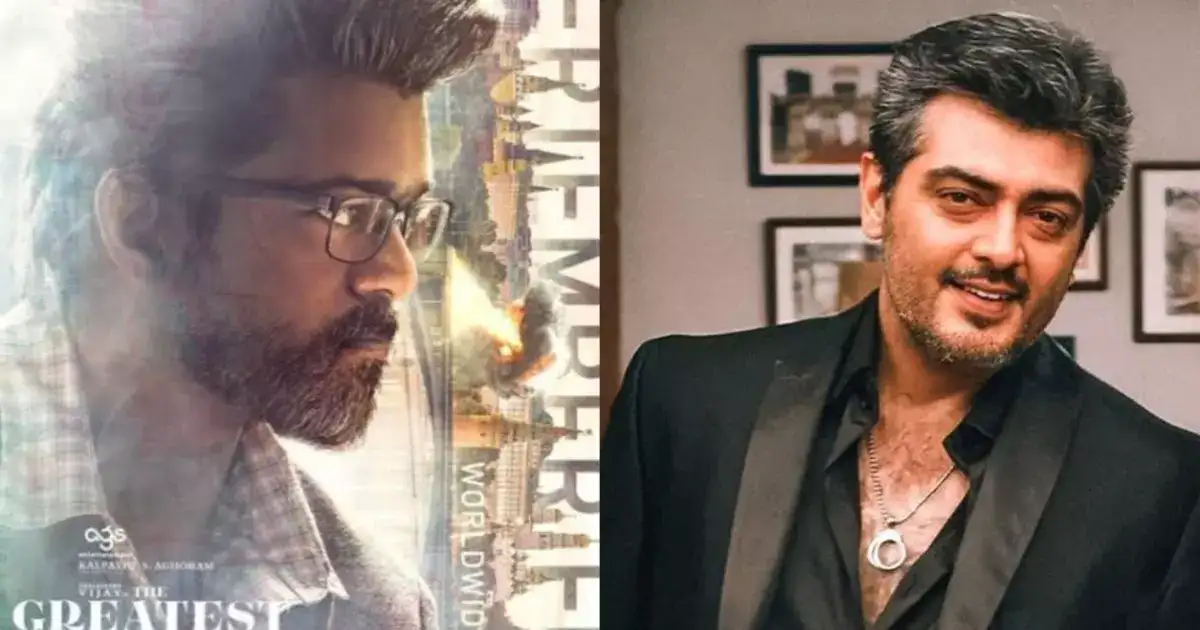 GOAT: GOAT படத்திற்கும் மங்காத்தாவிற்கும் இப்படி ஒரு கனெக்ட் இருக்கா ? வெங்கட் பிரபு பின்பற்றும் சென்டிமென்ட்..! 