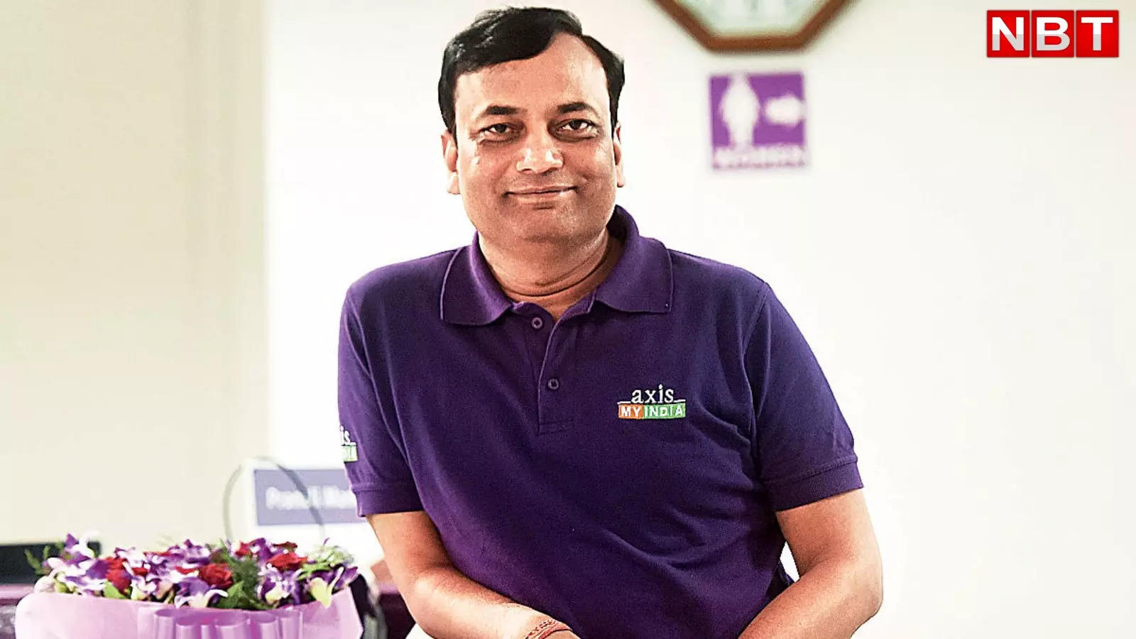 Know about Pradeep Gupta of Axis My India, whose exit polls are watched by all
