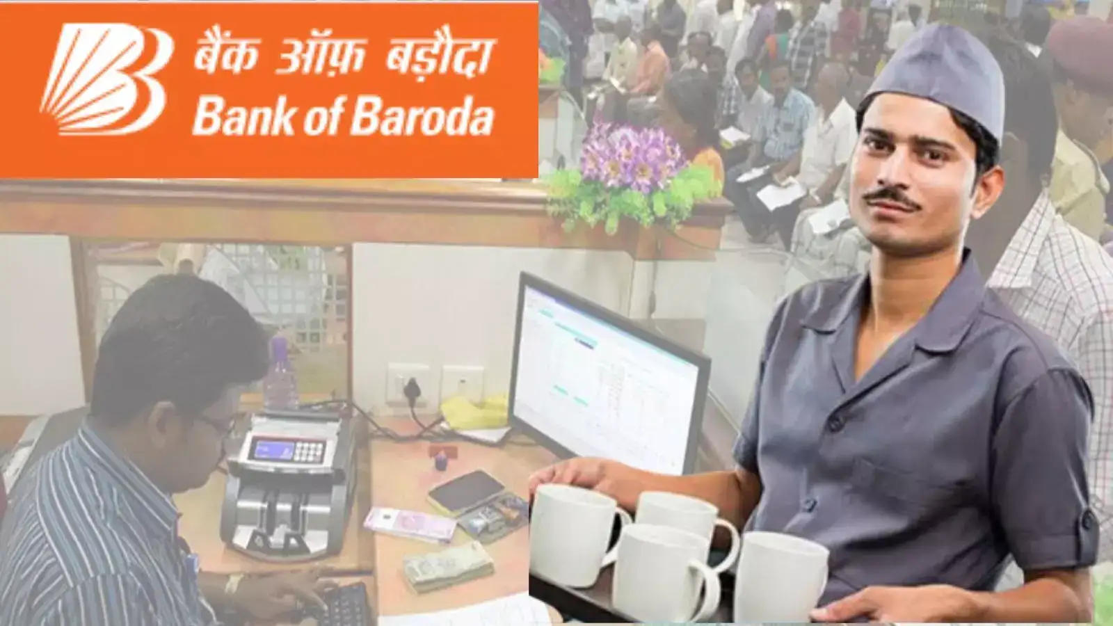 10-ம் வகுப்பு போதும்; பரோடா வங்கியில் பியூன் வேலை, 500 காலிப்பணியிடங்கள் - இன்று முதல் விண்ணப்பம் தொடக்கம்! 