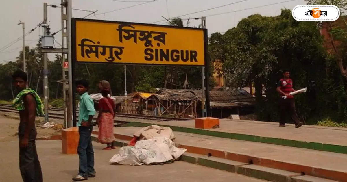 Singur Panchayat Result : বাম কফিনের শেষ পেরেক! সেই সিঙ্গুরে পঞ্চায়েতে কেমন ফল জানুন – know the details result of singur hooghly panchayat election23