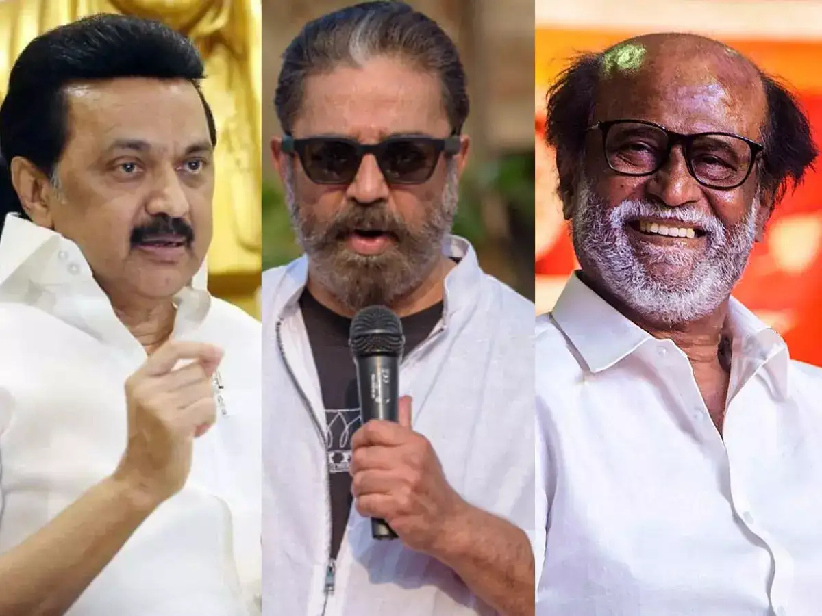 கலைஞர் நூற்றாண்டு விழா: கிண்டியில் குவியும் திரையுலகினர் - ரஜினி, கமல் பங்கேற்பு! 