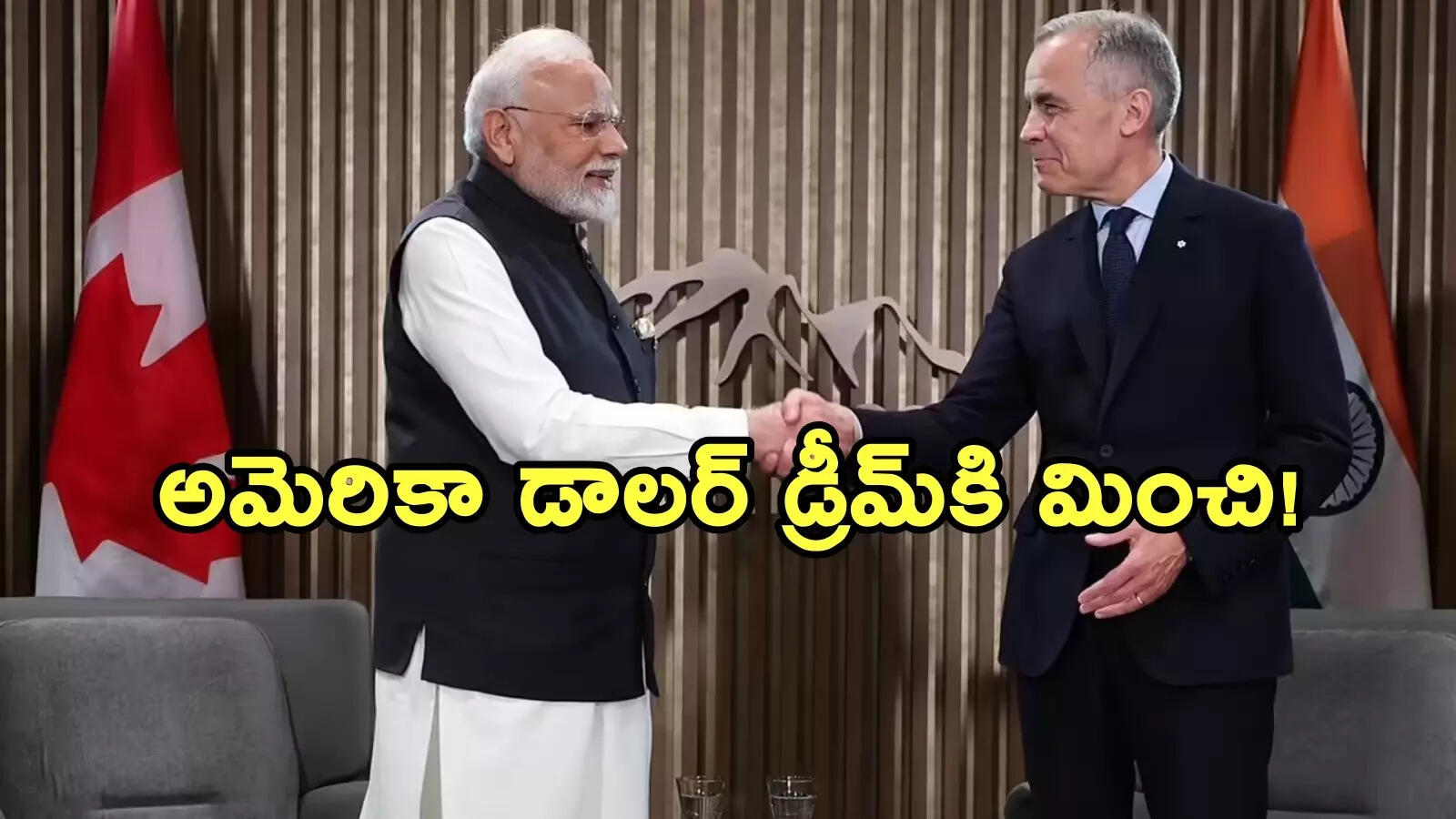 భారతీయ టెకీలకు కెనడా గోల్డెన్ ఆఫర్.. టాలెంట్ చూపిస్తే డాలర్లు కురుస్తాయి!